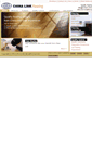 Mobile Screenshot of chinalinkflooring.com